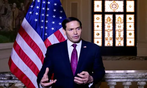 Rubio meets Qatari leader as US awaits Iran response