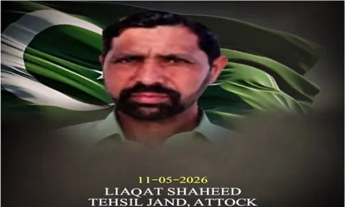 Maryam nominates Attock suicide attack hero Liaqat for top civil award