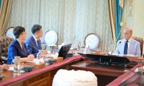 China's IBI Group to set up digital economy headquarters in Pakistan