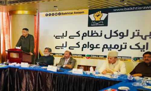Multi-party colloquium demands constitutional cover, NFC share for local governments