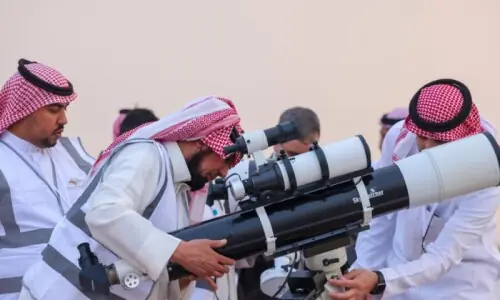 سعودی عرب میں ذوالحج کا چاند نظر نہیں آیا، عیدالاضحیٰ کب ہوگی؟ سعودی عرب میں ذوالحج کا چاند نظر نہیں آیا، عیدالاضحیٰ کب ہوگی؟