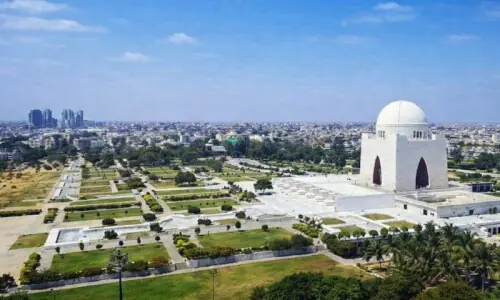 کراچی کا موسم آج کیسا رہے گا؟ محکمہ موسمیات نے بتا دیا
