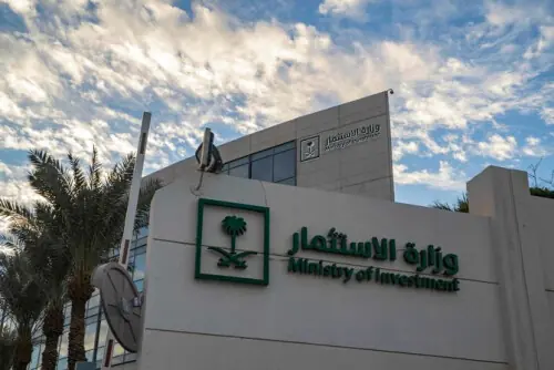 Saudi Arabia updates rules for foreign companies to own property