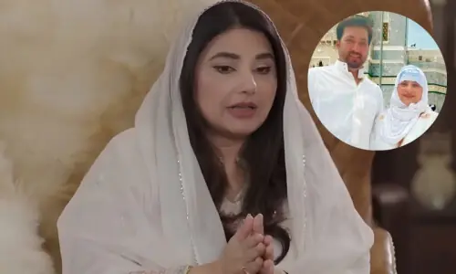 جویریہ سعود نے حج کے دوران کیا معجزہ دیکھا؟ جویریہ سعود نے حج کے دوران کیا معجزہ دیکھا؟