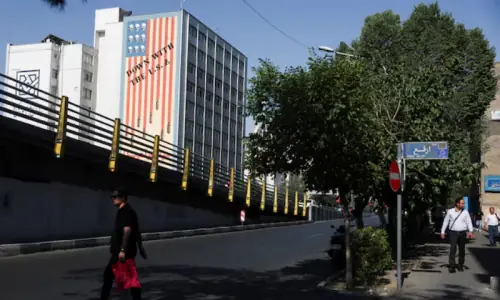 Iran seeks funds as US talks edge to interim deal, sources say