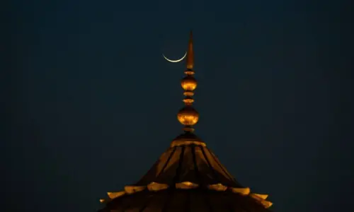 Ruet-e-Hilal Committee meets today for Muharram moon sighting