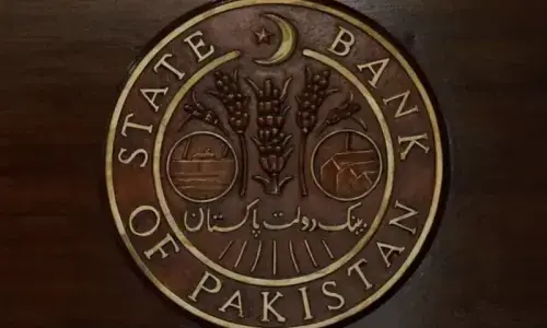 SBP keeps policy rate unchanged at 11.5%