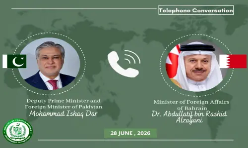 Bahrain praises Pakistan's role in regional peace after Islamabad MoU