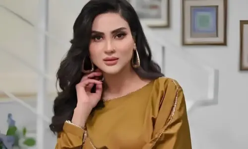 اداکارہ فضا علی کو برطانوی پارلیمنٹ میں اعزاز، سوشل میڈیا پر بحث چھڑ گئی اداکارہ فضا علی کو برطانوی پارلیمنٹ میں اعزاز، سوشل میڈیا پر بحث چھڑ گئی