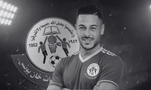 غزہ میں اسرائیلی فوج کی فائرنگ سے فلطسینی گول کیپر شہید