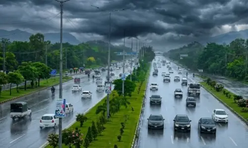 اسلام آباد سمیت مختلف شہروں میں گرج چمک کے ساتھ بارش کی پیش گوئی