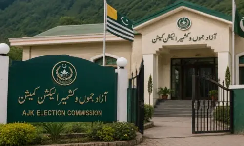 آزاد کشمیر انتخابات: میرپور ڈویژن کے کامیاب امیدواروں کا نوٹیفکیشن جاری