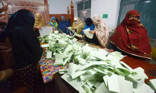 آزاد کشمیر انتخابات کا دوسرا مرحلہ: مسلم لیگ (ن) 14 نشستوں پر کامیاب