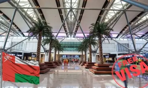 عمان کا بڑا سرپرائز: 14 دن کا سیاحتی ویزا بالکل مفت، کون اہل ہے؟ عمان کا بڑا سرپرائز: 14 دن کا سیاحتی ویزا بالکل مفت، کون اہل ہے؟