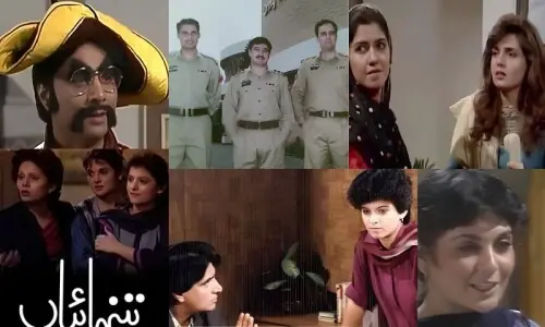 پانچ مشہور پاکستانی ڈرامے جو ویڈیو ٹیپ کے ذریعے عرب امارات پہنچے