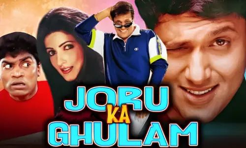 معروف 73 سالہ بھارتی فلم ساز ریپ اور جنسی ہراسانی کے مقدمے میں گرفتار