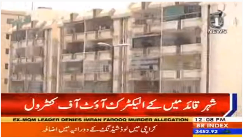 K-Electric is out of control in Karachi