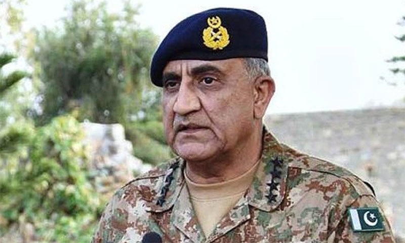'پاک بحریہ کی تاریخ قربانیوں اورشجاعت سے بھری پڑی ہے'