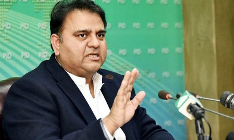چاند کی رویت کا تنازع: 'اتنی جلدی کیا پڑی ہے کریڈٹ لینے کی؟'