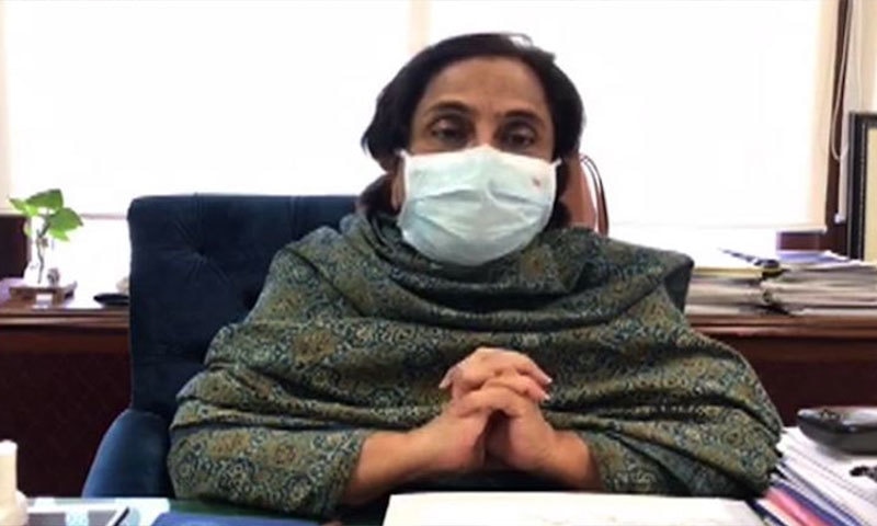 'وباء کے دوران تین ارب روپےمختلف خریداریوں پر خرچ کیے'