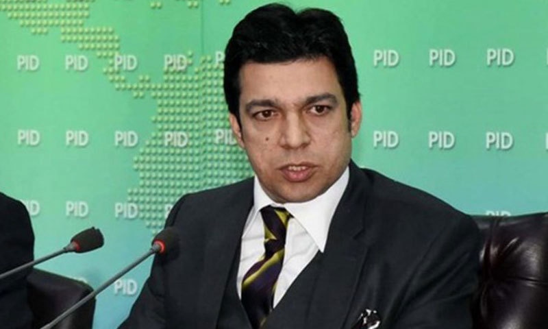 صدر مملکت اور وزیر اعظم عمران خان کی فیصل واوڈا سے الگ الگ ملاقات