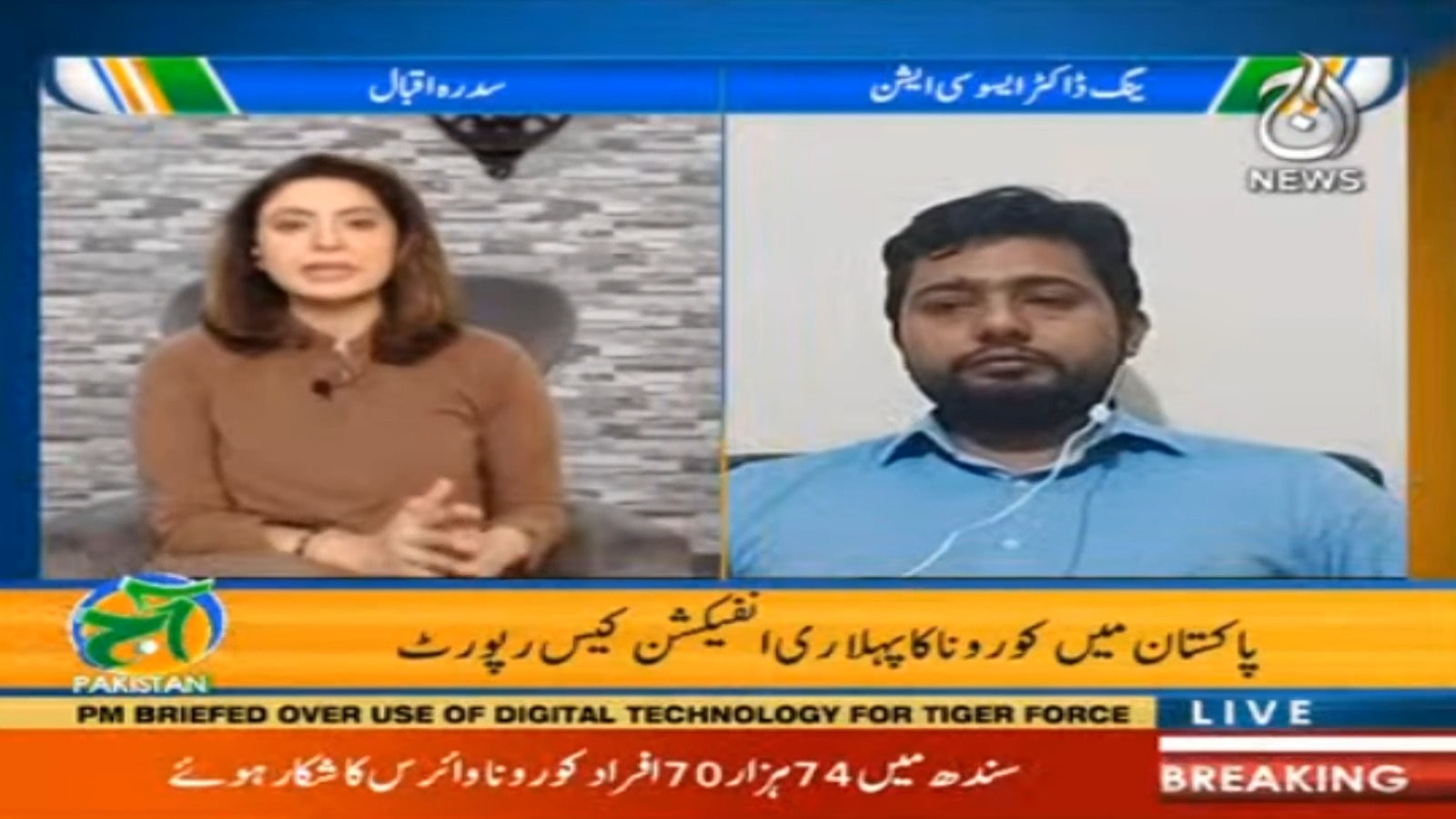 Can You Get Covid-19 Twice?