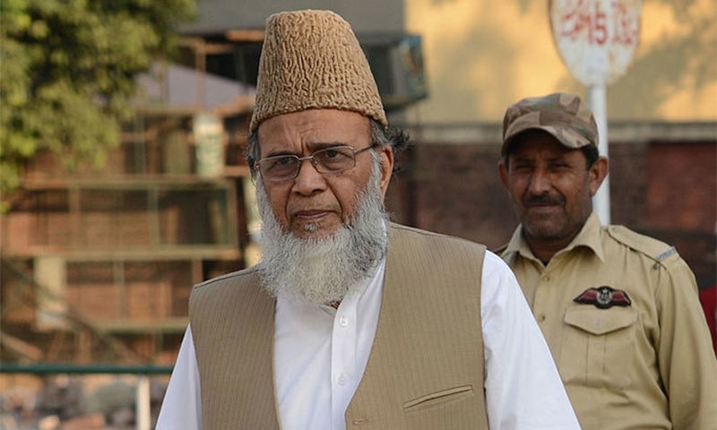 سابق امیر جماعت اسلامی سید منور حسن انتقال کرگئے