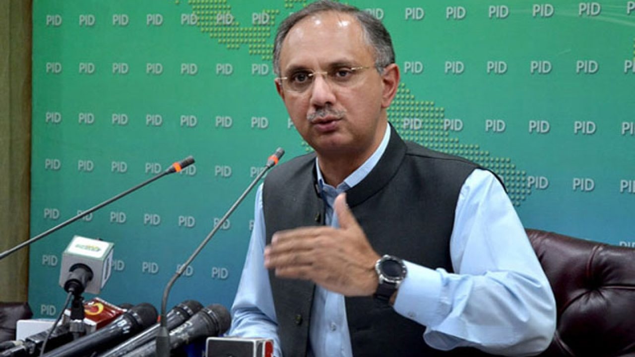 پاکستان میں پیٹرول کی قیمت برصغیر میں سب سے کم ہے، انوکھی منطق