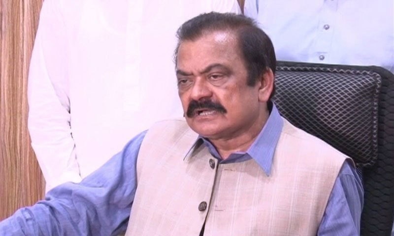 حکومت نے تیل مافیا کیساتھ ملکر اربوں کی ڈکیتی کی، رانا ثناء اللہ