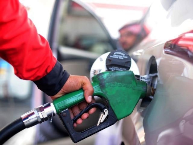 پیٹرولیم مصنوعات کی قیمتوں میں اضافہ واپس لینے کی قرارداد