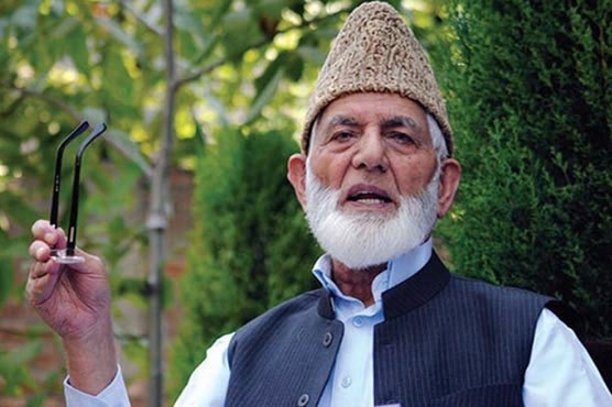 بزرگ  کشمیری رہنما علی گیلانی عہدے  سے مستعفی