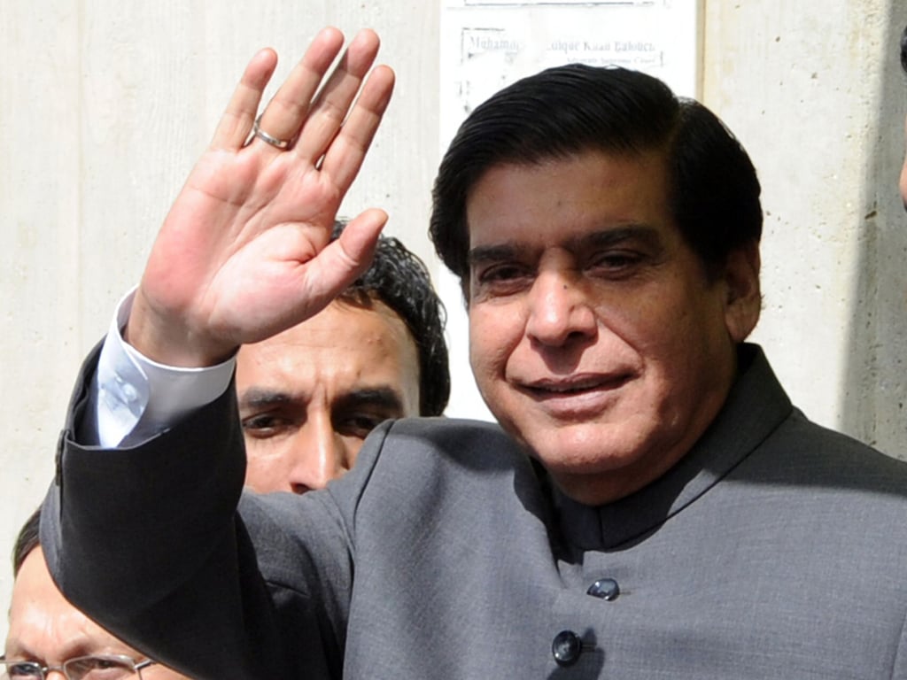 راجہ پرویز اشرف پیراں غائب رینٹل پاور ریفرنس میں بھی بری
