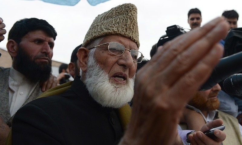سید علی گیلانی نے حریت کانفرنس سے مستعفی ہونے کی وجہ بتا دی