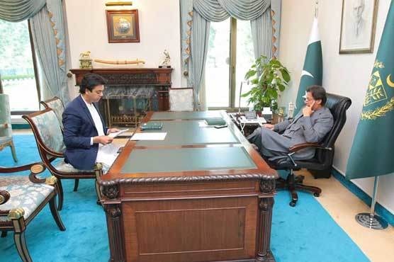 وزیراعظم نے ٹائیگرفورس ایپلی کیشن کےاجراء کی منظوری دے دی