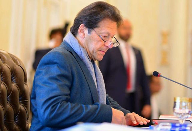PM announces establishment of 15 national parks