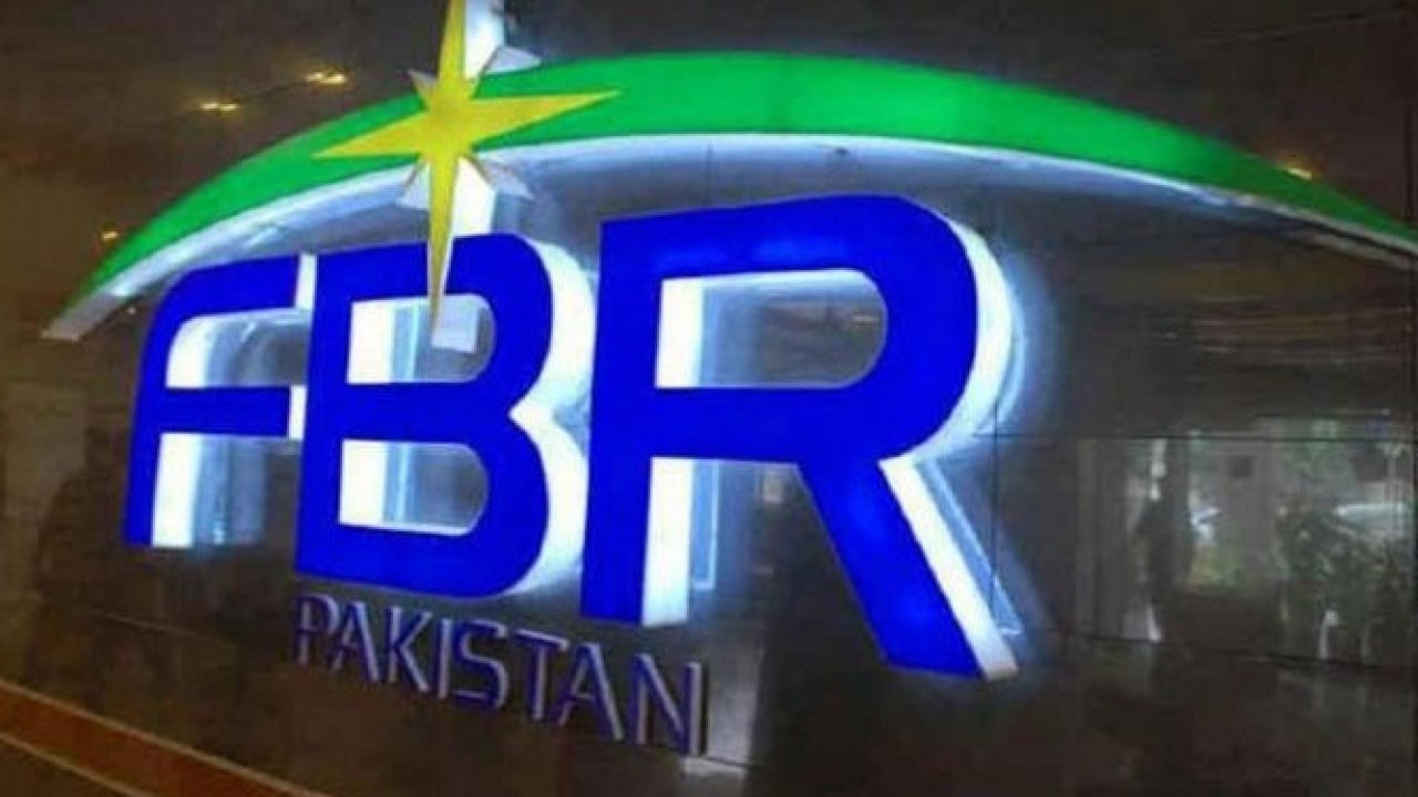 جاوید غنی نئے چیئرمین ایف بی آر تعینات