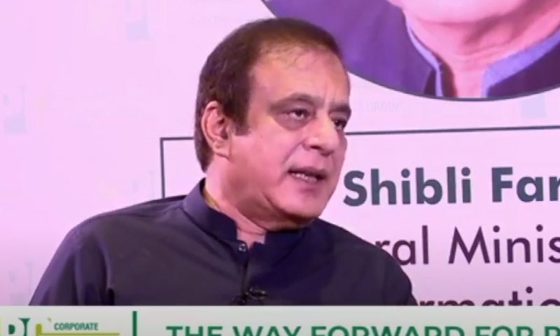 'پچھلی حکومتوں میں ادارے بنانے کےلئے کام نہیں کیا'