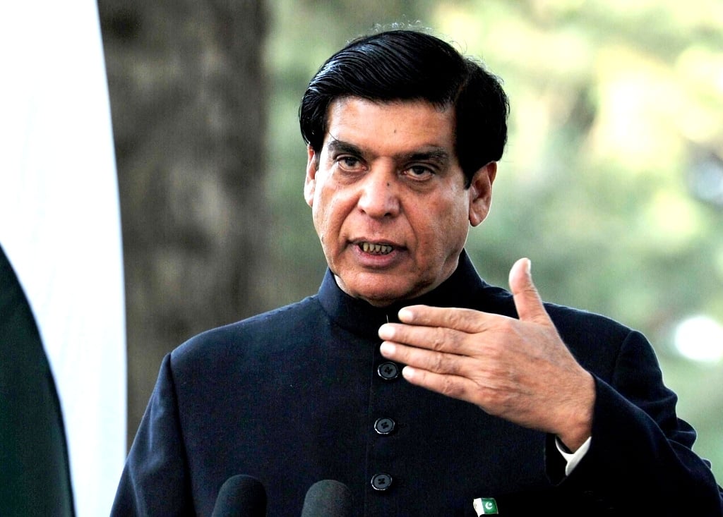 رینٹل پاور کرپشن کیس:راجہ پرویز اشرف کی بریت کی درخواست  مسترد