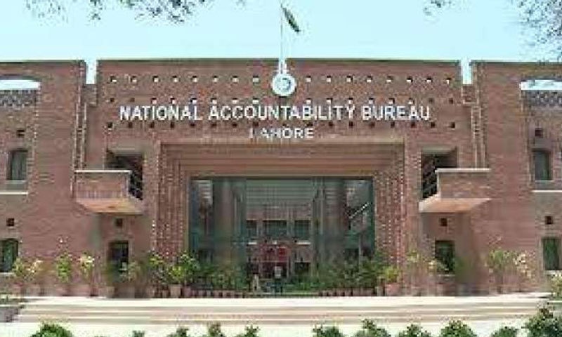 پیراگون ہاؤسنگ سوسائٹی کیس، ایک گواہ پر جرح مکمل