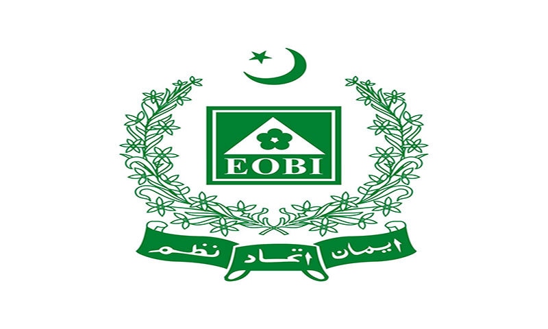 ای او بی آئی ملازمین کےلئے سہولت کارڈ کا اجرا