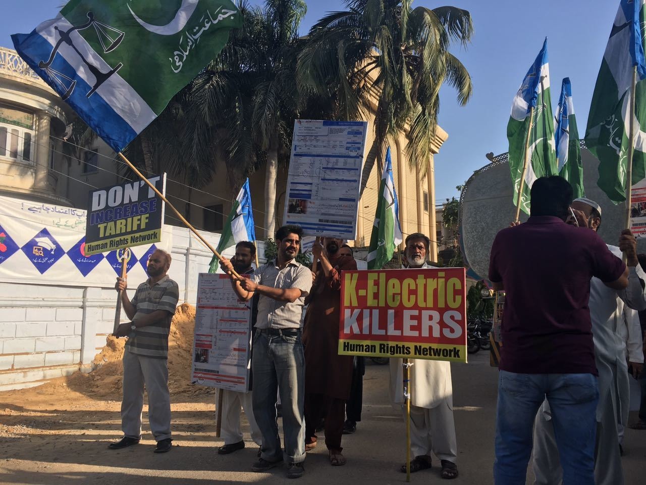 کے الیکٹرک کے مظالم کیخلاف آج شارع فیصل پر دھرنے کا اعلان