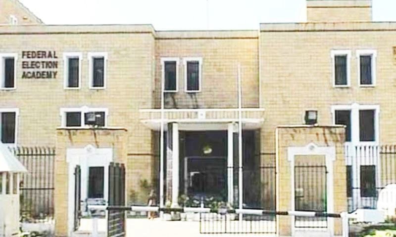 ن لیگ کو ممنوعہ غیر ملکی فنڈنگ، سکروٹنی کمیٹی کا اجلاس طلب