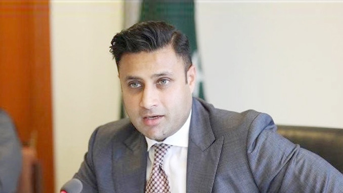 وزیراعظم کے معاون خصوصی زلفی بخاری کی برسی کی خبر شائع