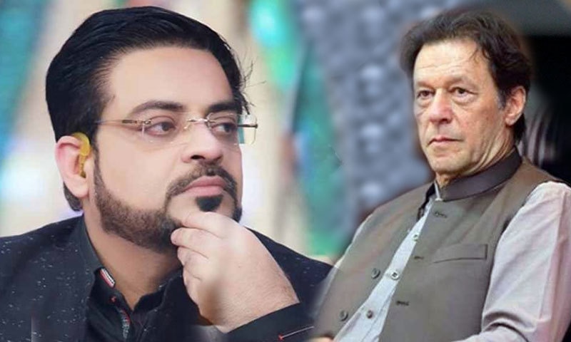 وزیراعظم سے مل کر اپنا استعفیٰ پیش کردوں گا، عامر لیاقت حسین