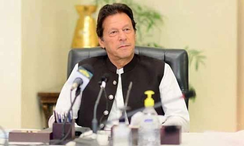 کے الیکٹرک کے صارفین کےلئے بجلی &rlm;مہنگی کرنے کا فیصلہ موخر