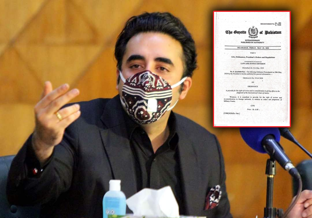 بلاول کلبھوشن سے متعلق مبینہ خفیہ حکومتی آرڈیننس منظر عام پر لے آئے