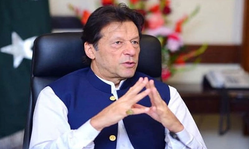 وزیراعظم کا پنجاب میں کرپشن ختم نہ ہونے پربرہمی کا اظہار