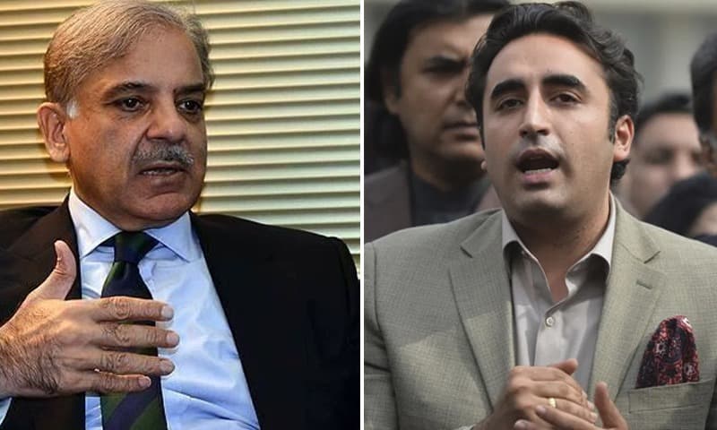 شہبازشریف اوربلاول بھٹو میں ٹیلی فونک رابطہ،سیاسی صورتحال پرگفتگو