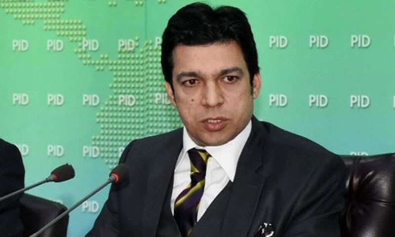 الیکشن کمیشن نےفیصل واوڈکونوٹس جاری کردیا ، یکطرفہ کارروائی کاعندیہ