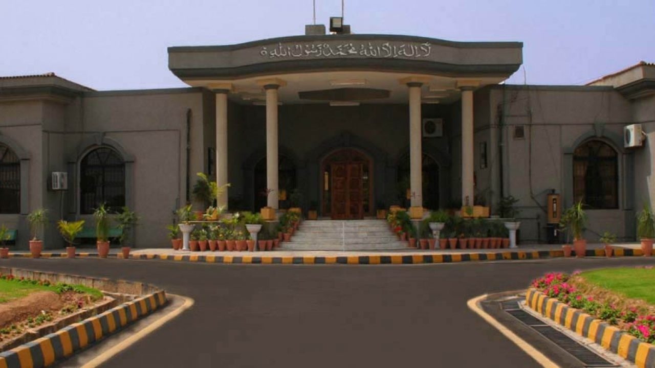 پاکستان کو انڈیا کی طرح چلانے کی اجازت نہیں دے سکتے، اسلام آباد ہائی کورٹ